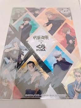 缶バッジ　192点　まとめ売り　着せ恋/銀魂/ヒロアカ/鯛代くん/呪術廻戦/など 呪術廻戦 キラキラ缶バッジ - 株式会社ツインクル